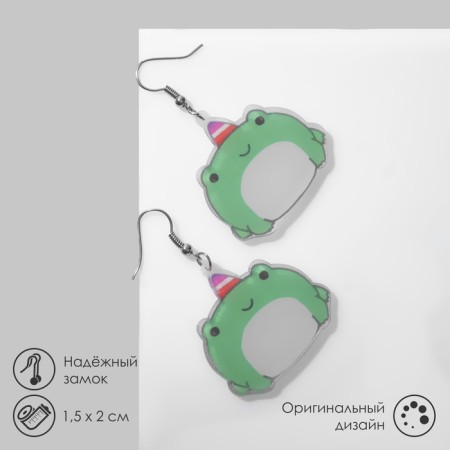 Earrings "Frog", red-green color in silver