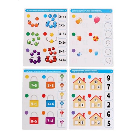 The game developing "smart tablet", account-3