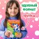 New Year's set of coloring-openings “New Year! ", 15 cards