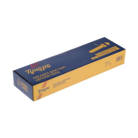 Nozzle for ushm tundra, chain saw, 405 mm 16 ", 59 links, 1.3 mm, step 3/8", m10, m14-9