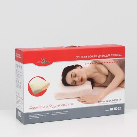 Orthopedic pillow NT PS-02, for adults, 50x36.5 cm, rollers 9/12 cm-11
