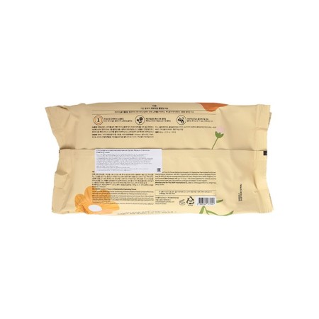 Napkins Cosmetic Wet Garden Pleasure Chamomile Cleansing Tissue-1