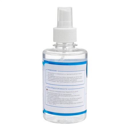 Grand Caratt bituminous spots, 250 ml, spray-5