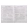 Repeat in the summer! Russian language. Useful and exciting tasks. Grade 3. Uzorova O.V., Nefyodova E.A.