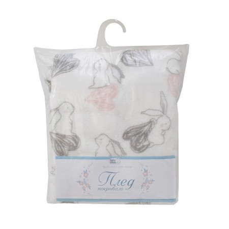 Bunnies and hearts blanket, size 150x200 cm-5