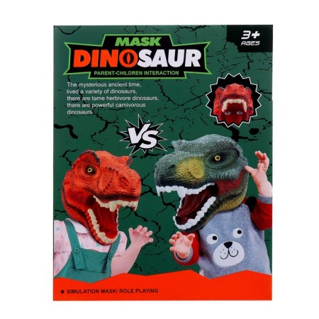 Dinosaur's mask "Tyrannosaurus", color mix-10