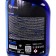 Grass Black Rubber tires, trigger, 600 ml