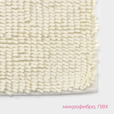 Books Long Books, 50 × 80 cm, milk color, milk-2