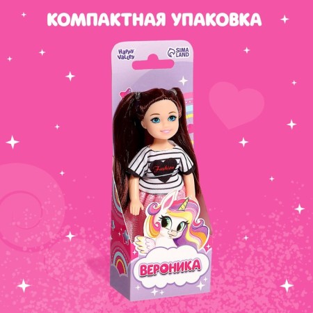 Baby doll "Veronica"-3