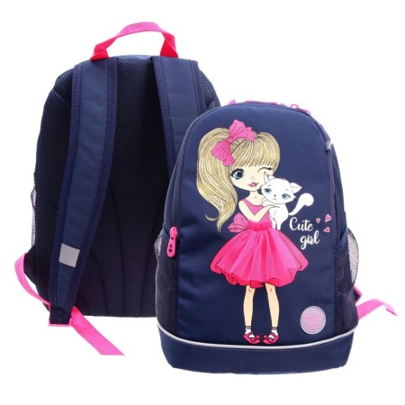 School backpack, 38 x 28 x 18 cm, Grizzly 363, ergonomic back, dark blue/rose RG-363-9_1