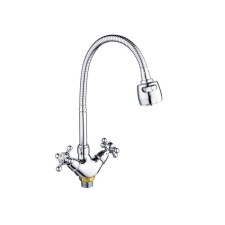 Kitchen mixer 