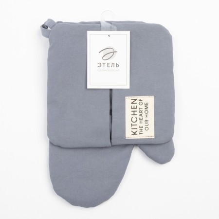 Kitchen kitchen kit, blue, mittens-seging 18x29 cm, 19x19 cm tack-5