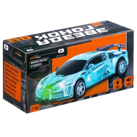 Car "Crazy Race. Racing ", Russian voice acting, light, works from batteries, yellow color-4
