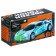 Car "Crazy Race. Racing ", Russian voice acting, light, works from batteries, yellow color