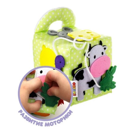 Bizikubik "Who eats what"-5