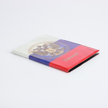 Cover for passport, Tricolor color-3