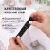 Adhesive Washi tanks with foil "black gold", 15 mm x 3 m (set 7 pcs) rice paper