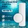 Smooth cartridge Zein PP-10SL, polypropylene, 50 μm