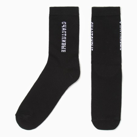 Male socks happy, black color, size 27-29
