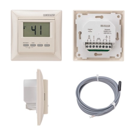 RX-511H digital thermal regulator is beige (compatible with Legrand Valena) Rexant-1