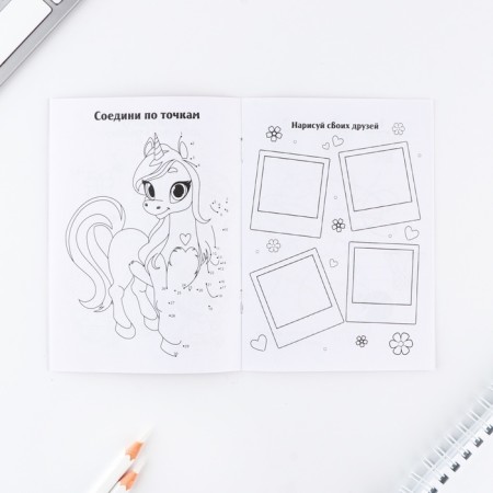 Set: notebook A6, pencils (2 pcs.) And wax crayons (4 pcs) "Blow this spring"-8