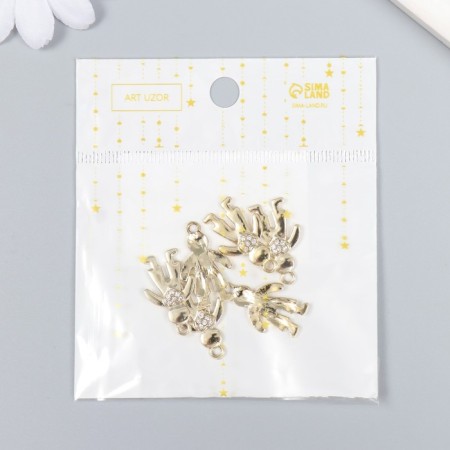 Decor for creativity metal, rhinestones "Boy with heart" gold 1.5x2.2 cm-3