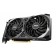 Video card MSI RTX 3060 Ventus 2x 12G, GeForce RTX 3060, 12GB, GDDR6, HDMI, DP