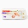 Huggies Elite Soft 3 Size 6-11 kg. 48 pcs.