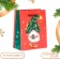 Gift Package "New Year's Domovyen", 11.5 x 14.5 x 6.5 cm