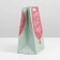 Package Gift Craft Vertical, packaging, “Happy Day”, MS 18 x 23 x 8 cm