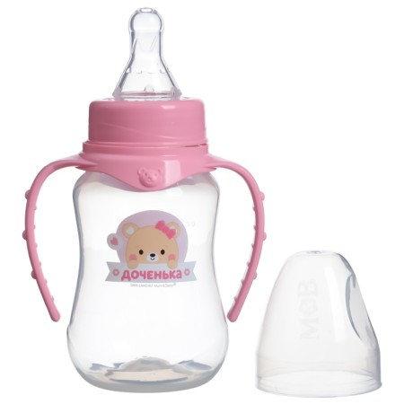 A bottle of feeding “Best daughter”, classic throat, 150 ml., 0 months, fitted, with handles-5