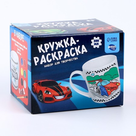 Mug for the painting "Champion", 300 ml-4