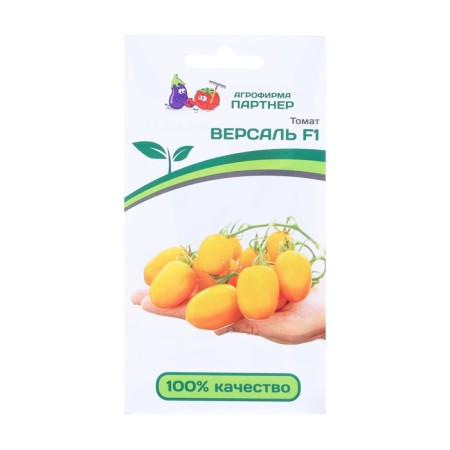 Seed Tomat "Versailles", F1, 10 pcs