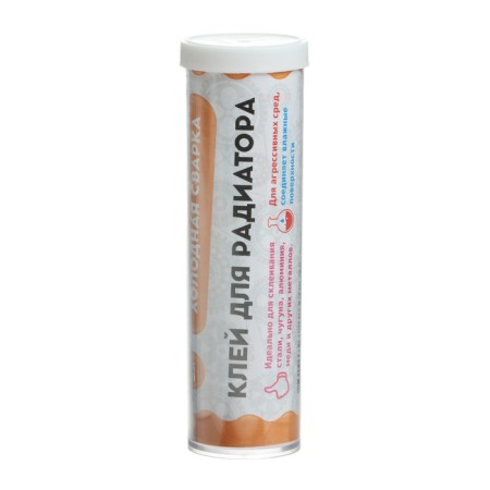 Cold welding of Remoteka Titan RM 0109, heat -resistant, 55 grams-6