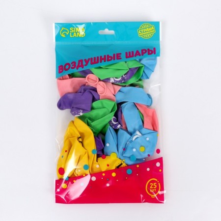 Latex ball 12 "" 5 years ", 25 pcs.-2