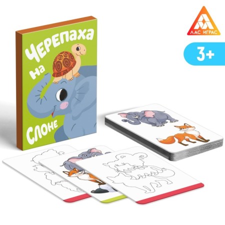 A set of developing games "Game Box. Kids. 6 in 1 ", 3+-21