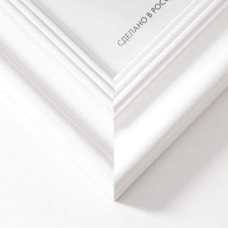 Photo frame Liza 21x30 cm white (glass)-2