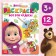 Coloring "These are miracles!", A5, 16 p., Masha and the bear