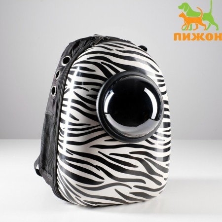 A backpack for carrying animals with a viewing window, 32 x 25 x 42 cm-1