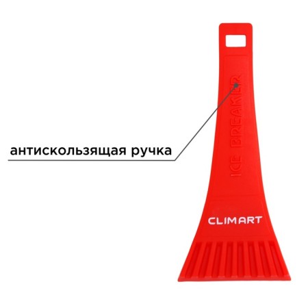 Ice scraper Climart Ca-WS-01-2