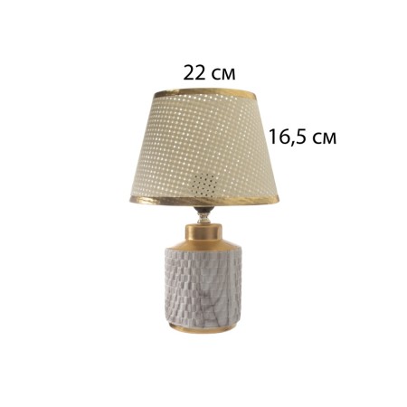 Table lamp "Marble" 1x40W E27 white/gold 22.5x22.5x35cm-5