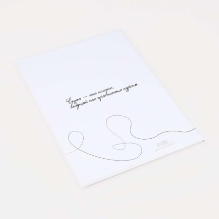 Feast for family documents, 1 set, white color-1