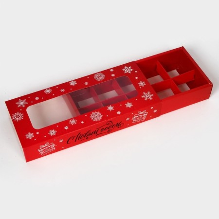 New Year. Box for 10 sweets "Snowflakes", 9.8 x 22 x 3.5 cm, confectionery packaging-4
