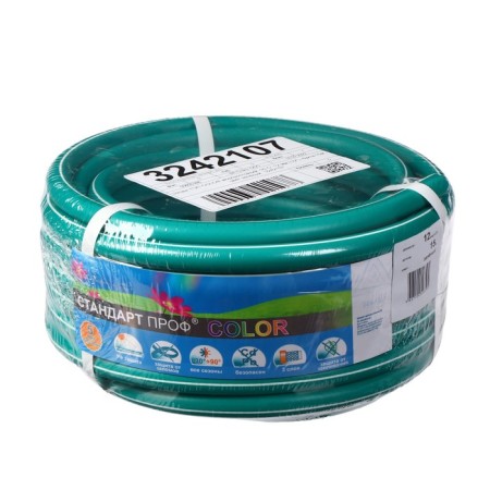 Frost -resistant watering hose, TEP, 12 mm (1/2 "), 15 m, reinforced, color, green-2