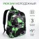 Youth backpack from textiles, 3 pockets, gray/green color