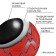 Ball football onlytop, PVC, machine stitching, 32 panels, p. 5, color mix