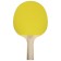 Boshika Training table tennis racket, 1 star