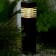 Garden lamp on the sunny battery "Police", 6 × 39 × 6 cm, 1 LED, glow warm white