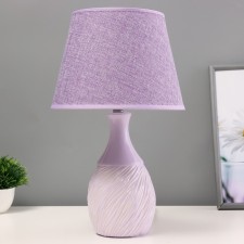 Board Lamp 