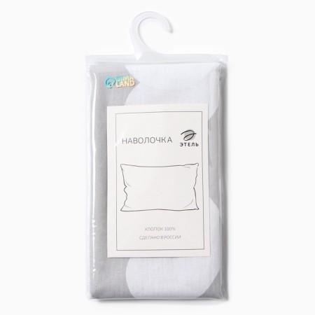 Pillowcase Ethel Heart 50*70 ± 3 cm, 100% cotton, calico 125 g/m²-3